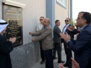 Égypte : Une centrale solaire à 500 millions de dollars inaugurée à Assouan