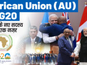 Diplomatie : Le continent africain sera-t-il mieux représenté dans les institutions internationales en 2025 ?