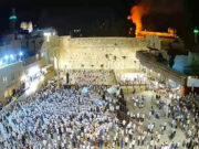 La ville de Jérusalem sauvée du feu après deux jours d’incendies à ses portes